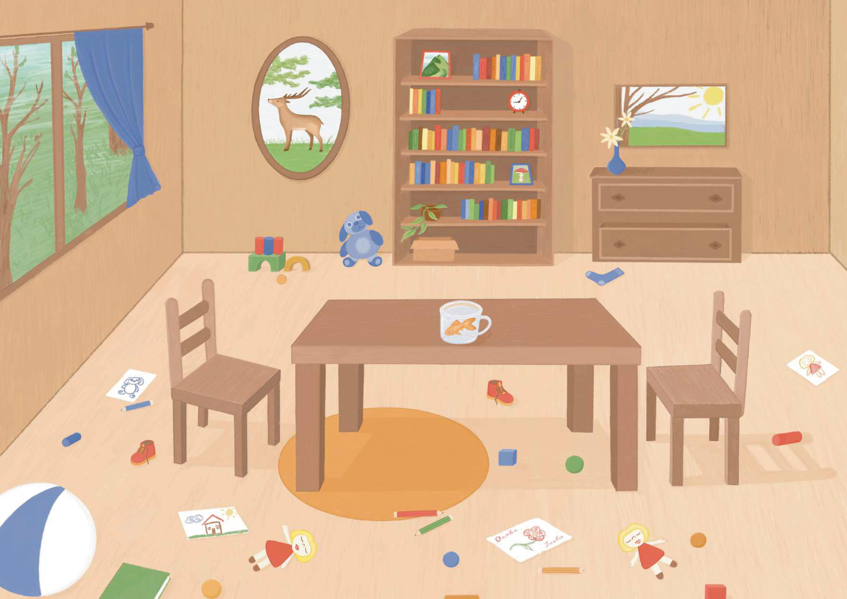 Animácia v Procreate